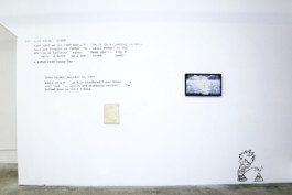 Christopher Thompson